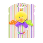 Погремушка мягкая Bambi C20561 Животные Утка