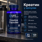Креатин Life Extension 1000 мг капсулы
