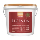 Краска Kolorit Legenda (база А) 9 л белая