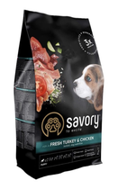 Сухий корм для цуценят Savory зі свіжим м'ясом індички та куркою