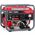 Бензиновый Генератор Easy Power EP5500CE (2.8 – 3.0 кВт), AVR, электростартер
