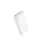Повербанк Hoco J101A Astute 20000mAh 22.5W белый