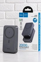 Повербанк HOCO J160B Original 20000mAh PD20W MagSafe Magnetic Wireless 15W Metal Gray