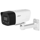 IP видеокамера Dahua DH-IPC-HFW1239DT-4G-ST-IL-EU-B 2МП (2.8мм) 4G