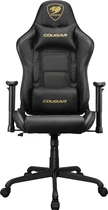 Крісло геймерське Cougar Armor Elite Royal Black