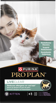 Сухой корм Purina PRO PLAN Live Clear Kitten Turkey