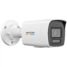 IP-камера Hikvision (DS-2CD1047G3-LIUF 4МП (2.8мм))