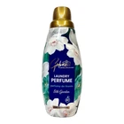 Парфуми для тканин Galvea Silk Garden Шовковий Сад 756мл 42прання