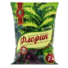 Субстрат Флорин Декоративно-листяні рослини 7 л