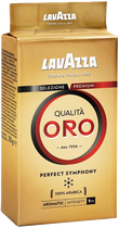 Кава мелена Lavazza Qualita oro 250 г