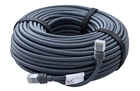 Кабель для Starlink Gen3 15м