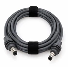 Кабель живлення для Starlink Mini DC-DC 5 м