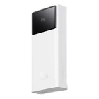 УМБ Baseus Star Lord Display 22.5W 20000mAh PD/QC White (PPXJ080002)
