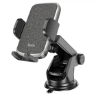 Автотримач Hoco CA95 Polaris push-type telescopic suction cup car holder Чорний