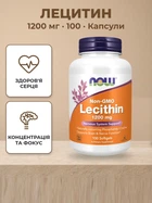 Натуральна добавка Now Foods Lecithin 1200 мг желатинові Капсули