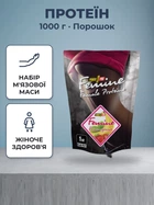 Протеин Power Pro Femine-PRO