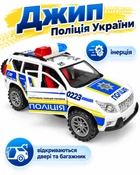 Джип «Поліція України» TK Group TK-0223: інерція, відкриваються двері та багажник