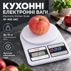 Кухонні електронні ваги Electronic Kitchen Scale SF-400 UKC з максимальною вагою до 10 кг та функцією обнулення тари