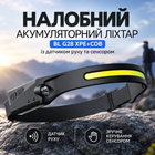 Налобный аккумуляторный фонарь BL G28 XPE+COB с датчиком движения и сенсором
