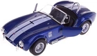 Детская коллекционная машинка SHELBY COBRA KT5322W инерционная 4835237