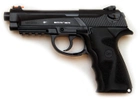 Пістолет пневматичний Borner 306 4.5 мм (8.3040) - зображення 2