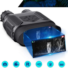 Інфрачервоний цифровий мисливський бінокль (прилад нічного бачення) Wildgameplus NV400B 7X31 Чорний (NV400B) - зображення 1