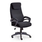 Крісло Sidney Halmar 65x117x70 (SIDNEY) 006965