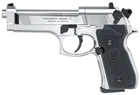 Пневматичний пістолет Umarex Beretta 92 FS (419.00.17) - зображення 3