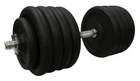 Гантель збірна Newt 46 кг (TI-968-745-46-1)