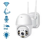Поворотная уличная IP камера видеонаблюдения Techage WiFi P2P A6 с удаленным доступом