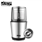 Мощная электрическая кофемолка на 50 грамм DSP KA-3036 300 W