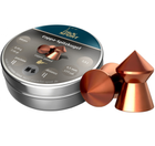Кулі пневматичні H&N Copper Spritzkugel - изображение 1