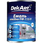 Эмаль алкидная ПФ-115П коричневая ТМ "DekArt" – 2,8 кг.