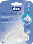 Силіконова соска Chicco Natural Feeling Повільний потік, 0 м+ 1 шт (81011.10) (8058664010424)