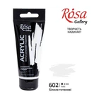 Краска акриловая Rosa Gallery 60 мл белила титановые (4823086705845)
