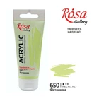 Фарба акрилова Rosa Gallery 60 мл фісташковий (4823086706286)