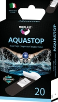 Пластырь Milplast Aquastop водостойкий стерильный 20 шт (8017990118877) - изображение 1