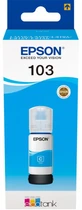 Чернила Epson 103 65 мл Cyan (C13T00S24A)