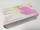 Перчатки одноразовые нитриловые не опудренные «Престиж Медикал» розовые M (100 шт., 50 пар, плотность 3,8 г) - зображення 1