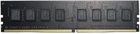 Оперативная память G.Skill DDR4-2666 8192MB PC4-21300 Value (F4-2666C19S-8GNT)