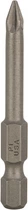 Набір біт Bosch Standard PH1 49 мм 2 шт. (2609255919)