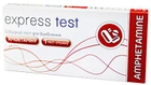 Тест-смужка для визначення амфетаміну Atlas Link Express Test (7640162323550) - зображення 1