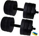 Гантели наборные Newt Rock 15 кг 2 шт (NE-K-400-015-2)