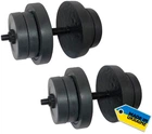 Гантели наборные Newt Rock 2 шт по 20 кг (NE-K-400-020-2)