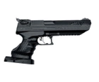 Пистолет пневматический Zoraki HP-01 Ultra. 36800028 - изображение 1