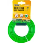 Леска для триммера MASTERTOOL GM 2,70 мм* 15 м, "круг" (19-0027)
