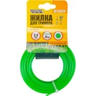 Волосінь для тримера MASTERTOOL GM 2,40 мм*15 м, "коло" (19-0024)