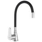 Смеситель для кухни ZERIX SOP7 146 с черным гибким изливом (ZX2654)