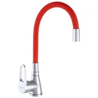 Смеситель для кухни ZERIX SOP7 045 С красным гибким изливом (ZX2667)