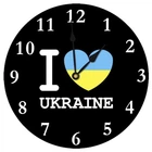 Часы настенные круглые Люблю Украину 36 см